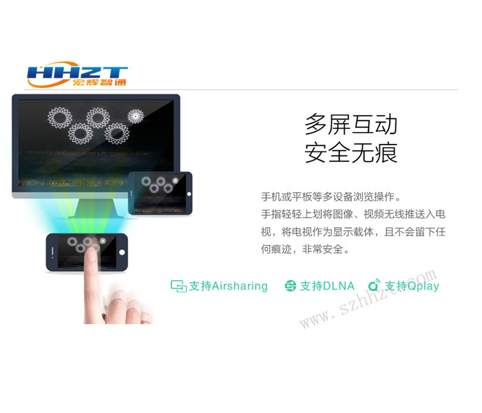 VOD點(diǎn)播 VOD點(diǎn)播