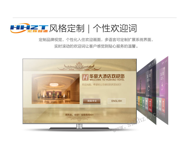VOD點(diǎn)播 VOD點(diǎn)播