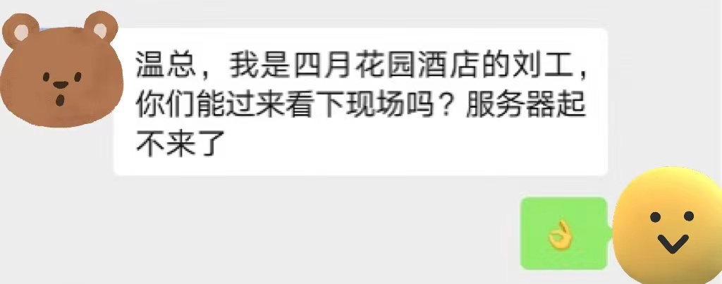 圖片2.png