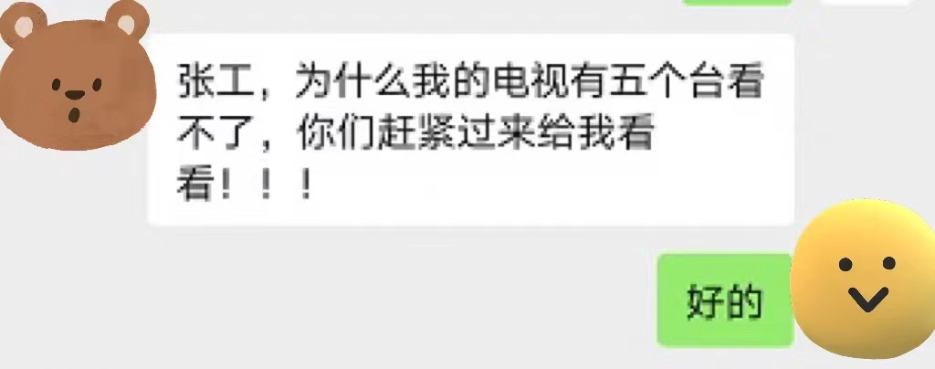 圖片3.png