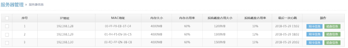 圖片7.png
