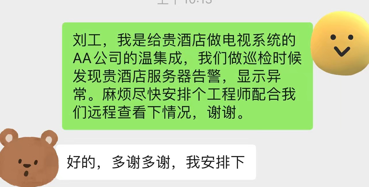 圖片10.png