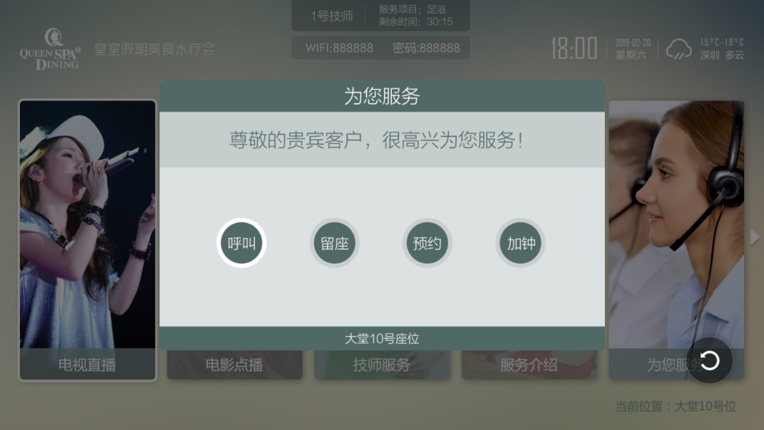 圖片 16.png